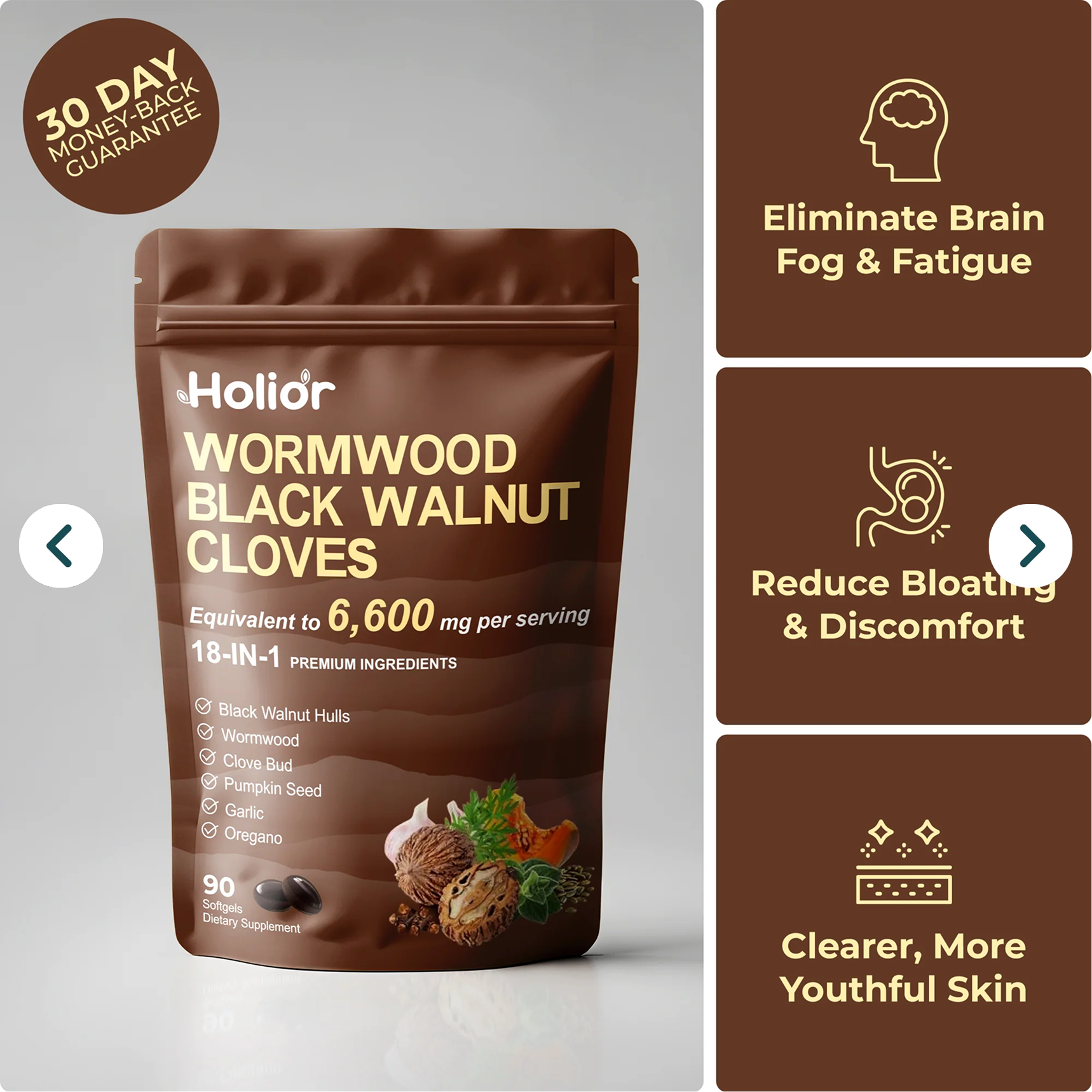 Wormwood Black Walnut Pumpkin Seed & Clove Softgels - COC+gift