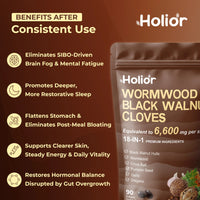 Wormwood Black Walnut Pumpkin Seed & Clove Softgels - SIBO
